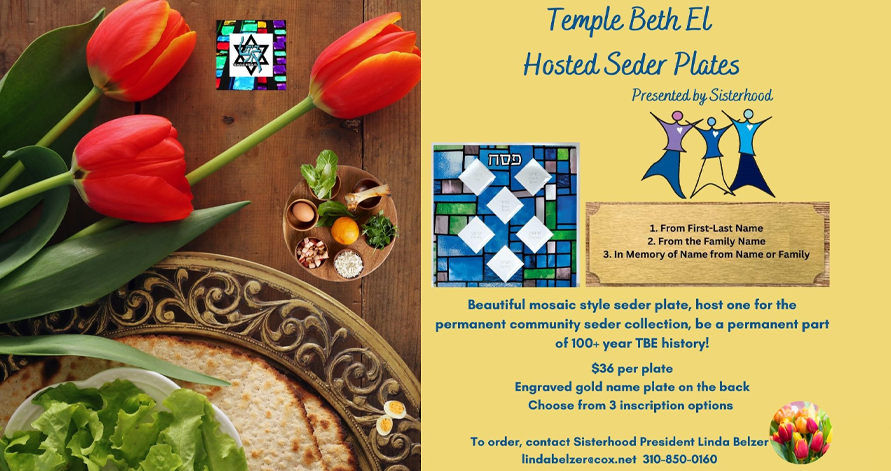Hosted Seder plates