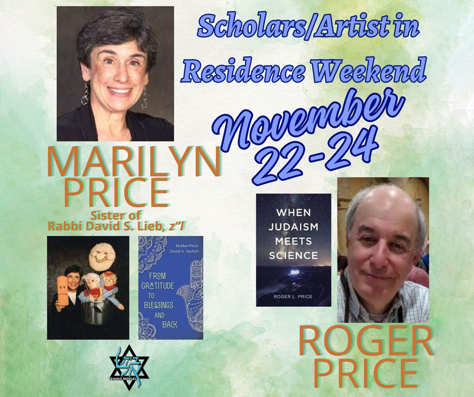 Scholars/Artist in Residence Weekend