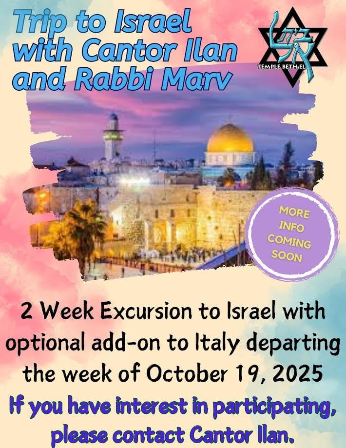 TBE Israel & Italy Trip