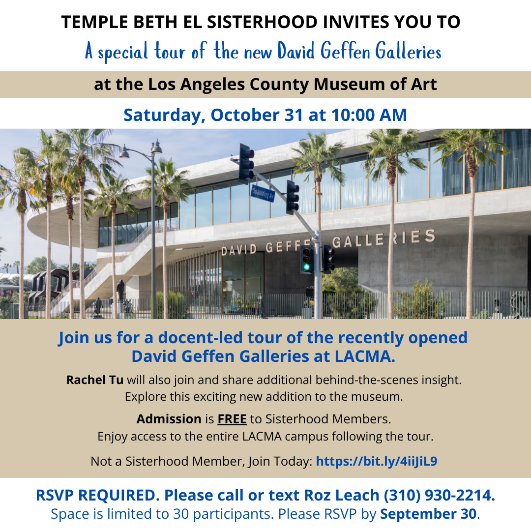 Sisterhood LACMA Event