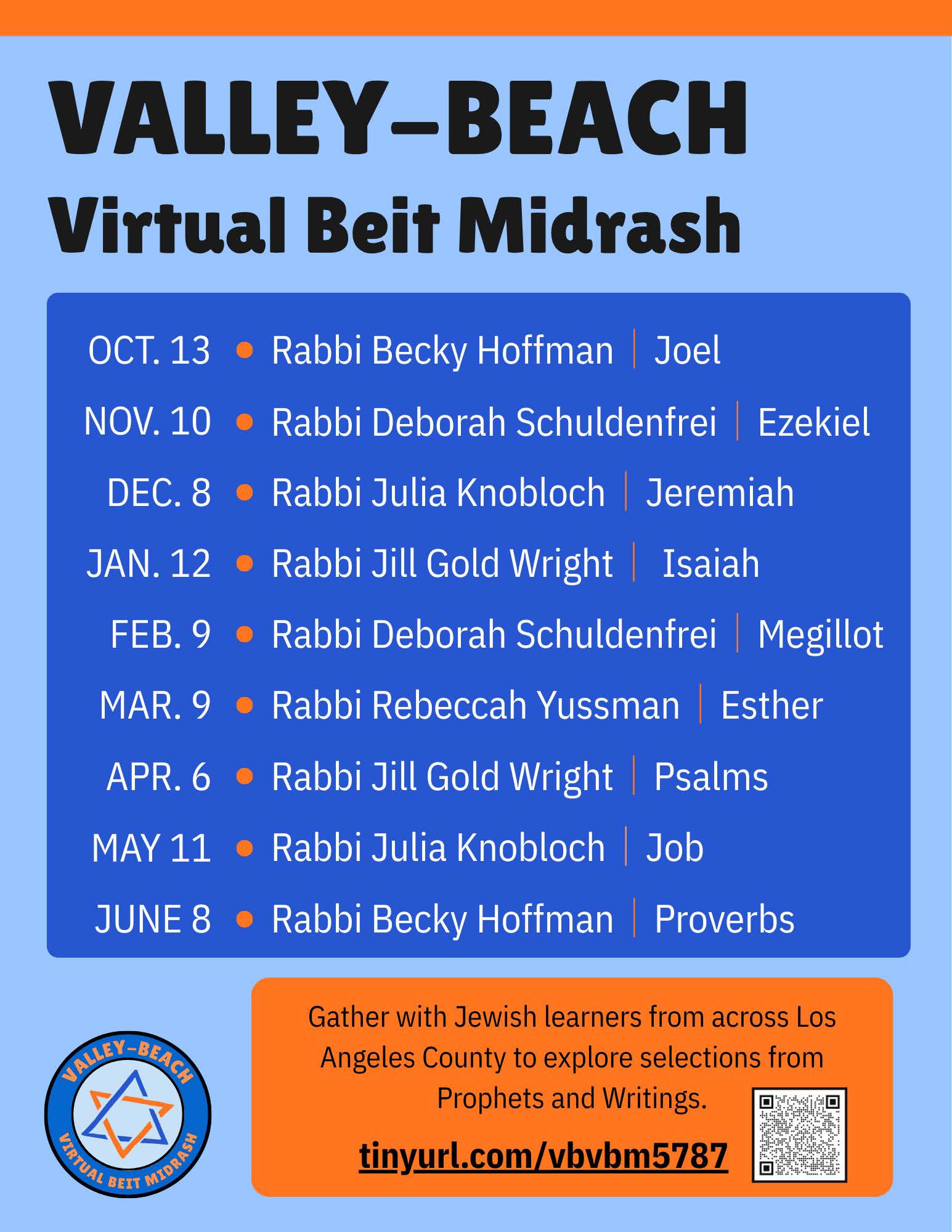 Valley Beach Beit Midrash Virtual Classroom